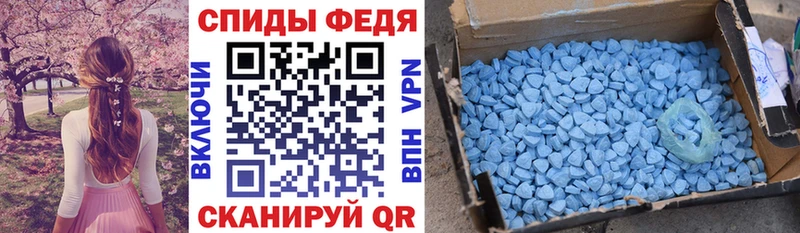 АМФЕТАМИН VHQ Выборг