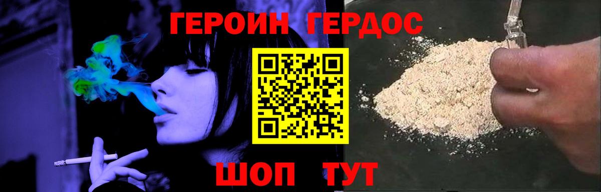  Cocaine Выборг