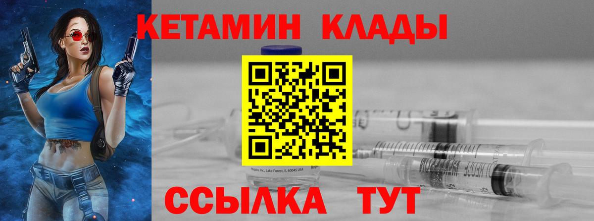 Cocaine  Конопля  MDMA  Вход с VPN  Выборг  МЕФ кристаллы  ГАШ 