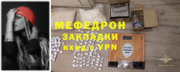 гидропоника Покров