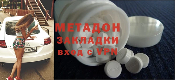 прущие крисы Гвардейск
