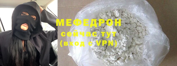 гидропоника Покров
