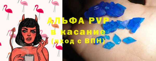 гидропоника Покров