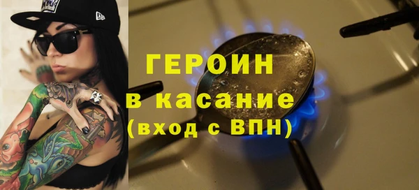 прущие грибы Покровск