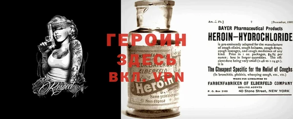 гидропоника Покров