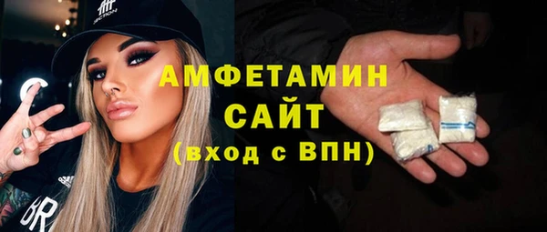 соль курить ск Покачи