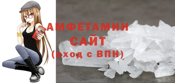 соль курить ск Покачи