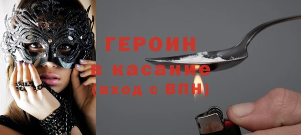 прущие грибы Покровск