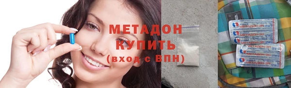 гидропоника Покров