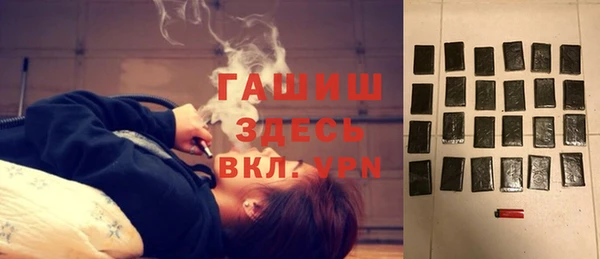 скорость Переславль-Залесский