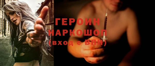 spice Пестово