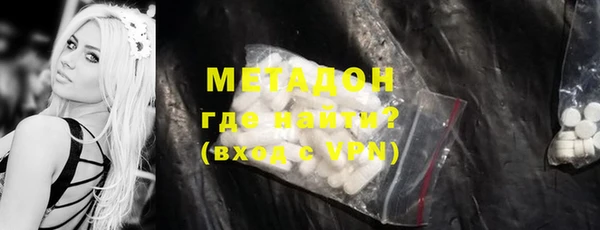 кокаин премиум Пересвет
