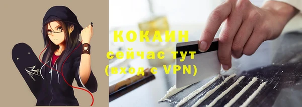гидропоника Покров