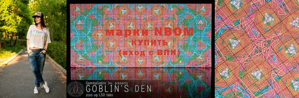 гидропоника Покров