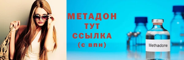 гидропоника Покров