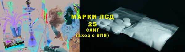 гидропоника Покров