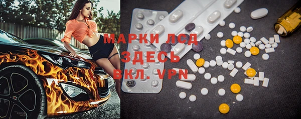 гидропоника Покров
