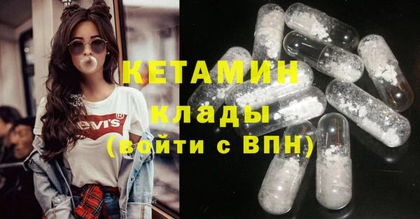 соль курить ск Покачи