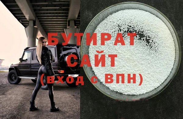 гидропоника Покров