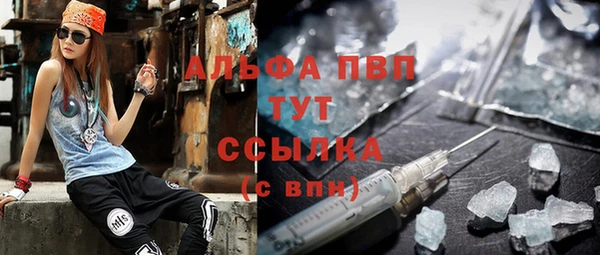 гидропоника Покров