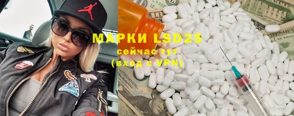 гидропоника Покров