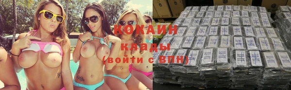 гидропоника Покров