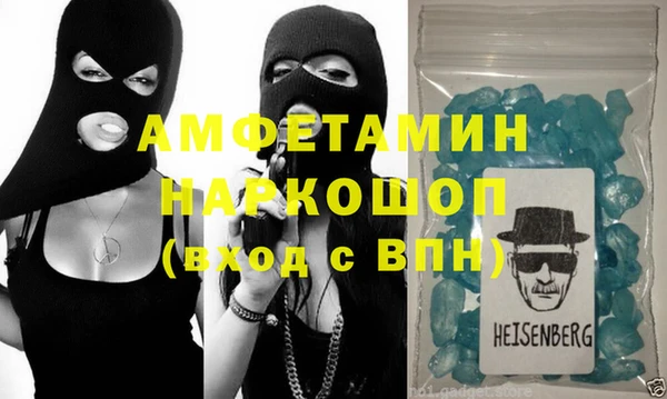 гидропоника Покров