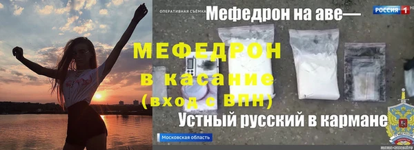 гидропоника Покров