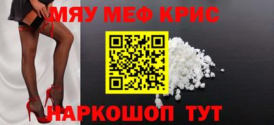 MDMA Берёзовский