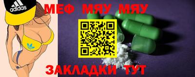 MDMA Берёзовский