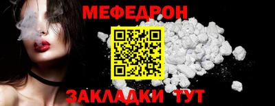 a pvp Балашиха