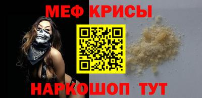 сатива Балаково