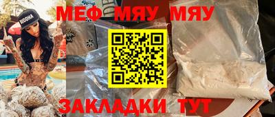 MDMA Берёзовский