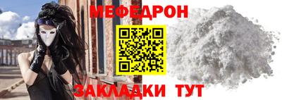 MDMA Берёзовский