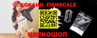сатива Балаково