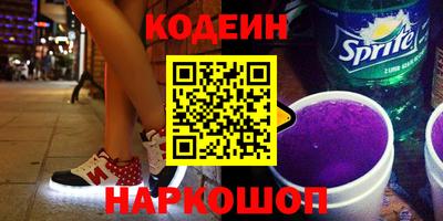 сатива Балаково