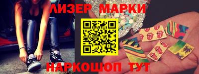 a pvp Балашиха