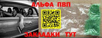 MDMA Берёзовский