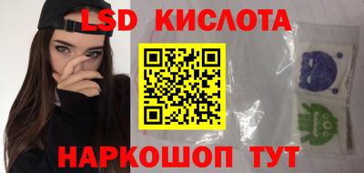 COCAINE Балахна