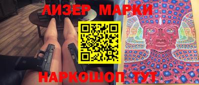 a pvp Балашиха