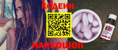 a pvp Балашиха