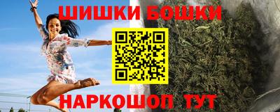 COCAINE Балахна