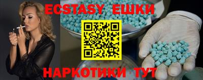 a pvp Балашиха