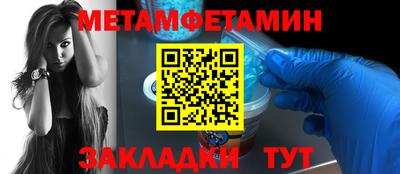 a pvp Балашиха