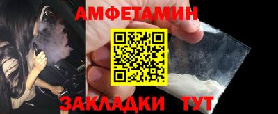 a pvp Балашиха