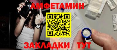 a pvp Балашиха
