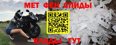 a pvp Балашиха