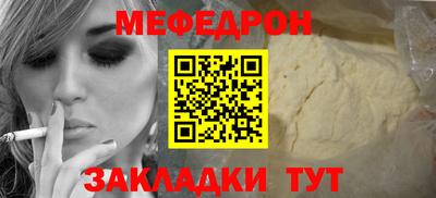 сатива Балаково