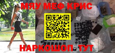 MDMA Берёзовский