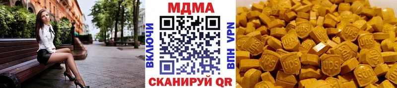 мега tor  магазин    Выборг  MDMA молли 